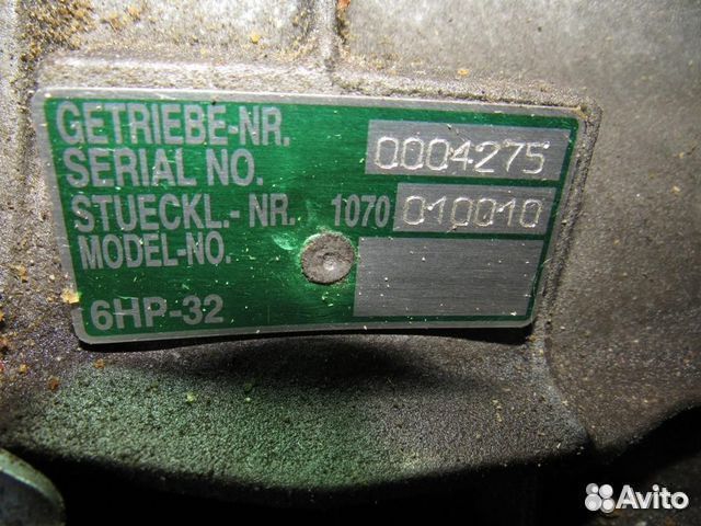 АКПП Ремонт BMW 7-series 3.9 1070010010.026LM.7545