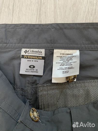 Cargo штаны трансформеры Columbia Titanium