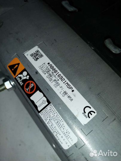 Подушка коленная Toyota Rav 4 XA50 2018-2021 сост