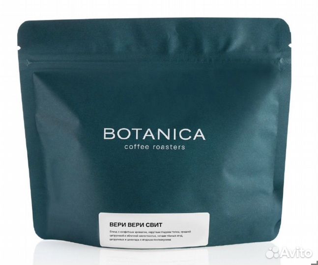 Кофе зерновой Бленд