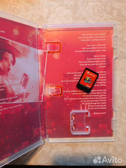 Super Mario Odyssey Nintendo switch