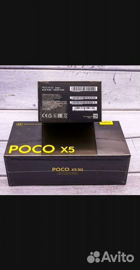 Poco x5 5g