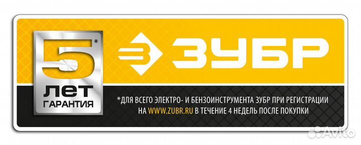 Перфоратор Зубр зп-28-800 км патрон:SDS-plus уд.:3