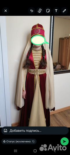 Национальное платье 2 в одном