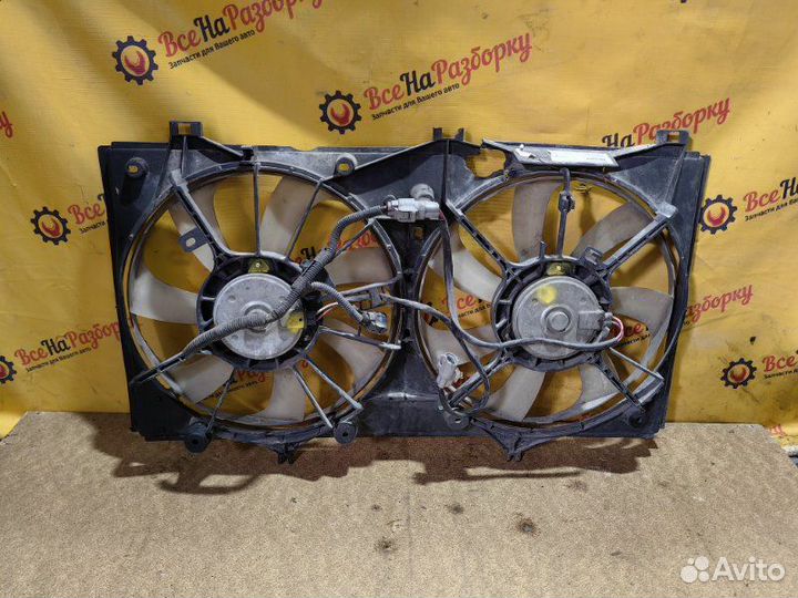 Вентилятор охлаждения (основной,кондиц) Toyota
