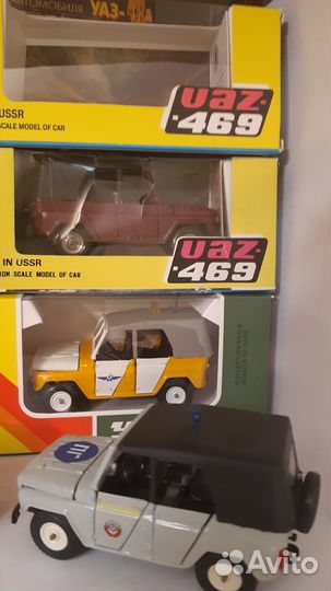 УАЗ 452 и УАЗ 469 СССР модель 1/43