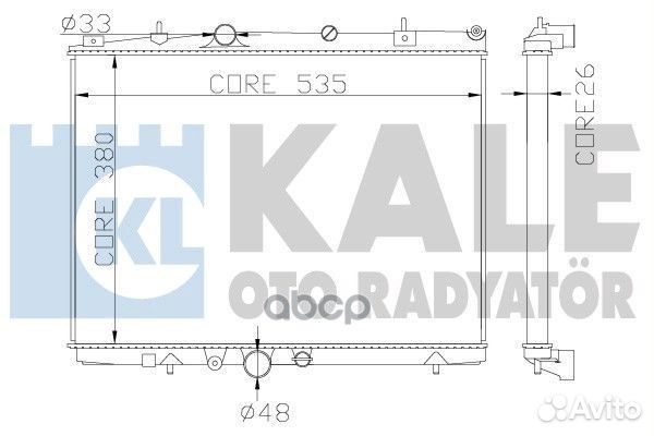 Радиатор PSA C5 406 АКПП 364500 kale