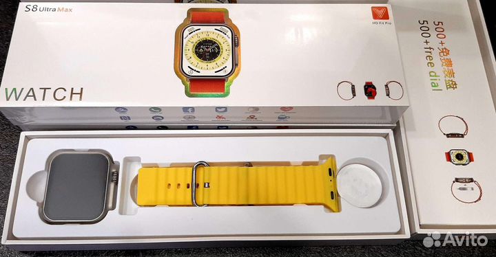 SMART watch S 8 Ultra