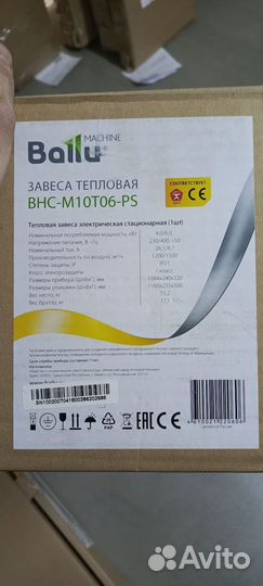 Тепловая завеса ballu BHC-M10TO6-PS 6квт