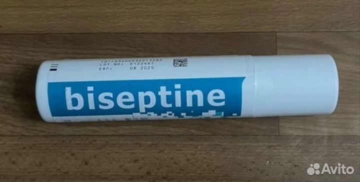 Крем из Франции