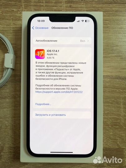 iPhone 13, 128 ГБ