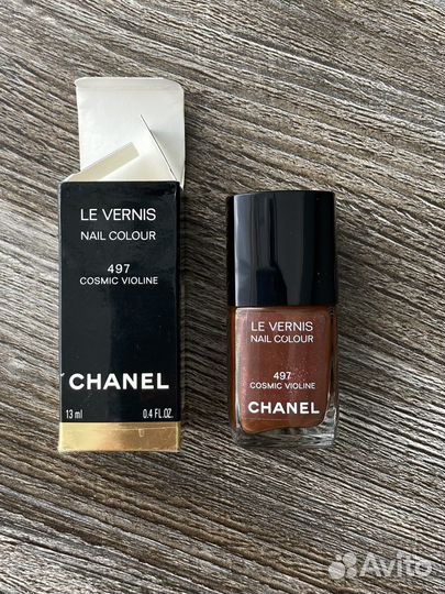 Chanel 497 Cosmic Violine