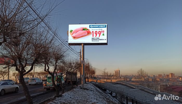 Светодиодные экраны для библиотек и образовательны