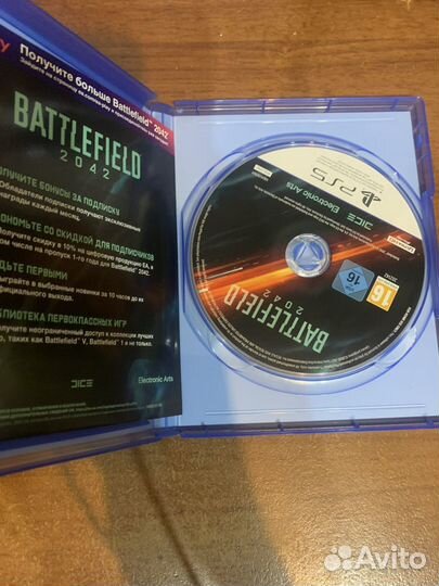 Battlefield 2042 ps5