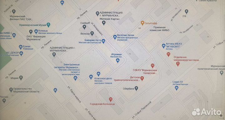 Игры для пк Stormrise