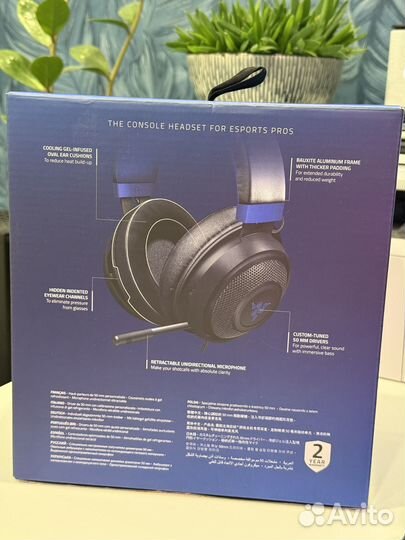 Гарнитура Razer Kraken For Console