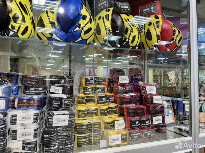 Перчатки велосипедные BoyBo кожа/сетка M