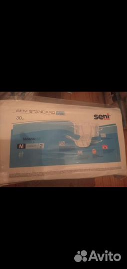 Памперсы для взрослых seni 2. М размер