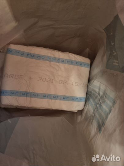 Памперсы для взрослых 2xl