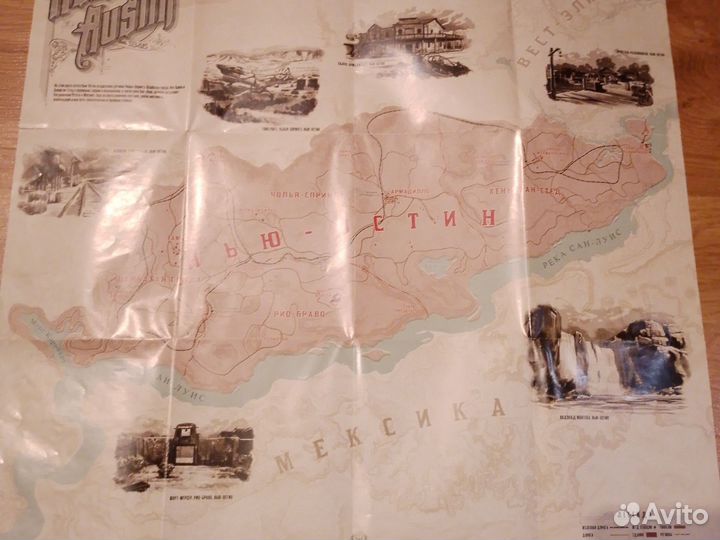 Red Dead Redemption 2 ps4