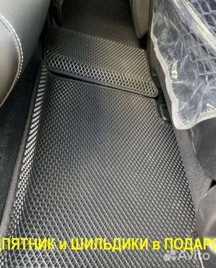 Ева/эва коврики &03000