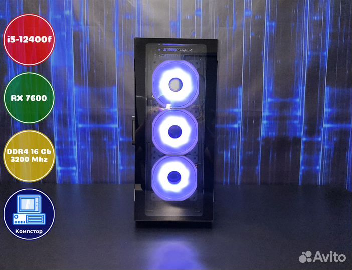 Игровой пк новый i5-RX7600-16DDR4-ZYD985620714-H610