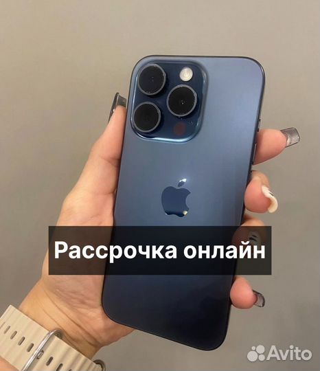 iPhone 15 Pro, 256 ГБ
