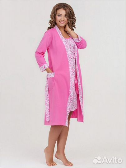 Комплекты для беременных и кормящих