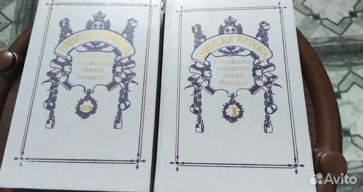 Закладки для книг и книги