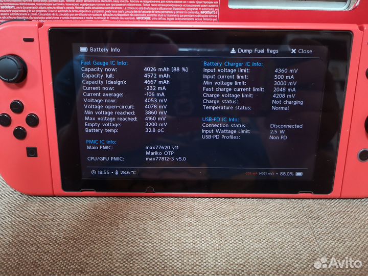 Nintendo Switch V2 (чипованая) Mario Edition