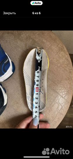 Обувь пакетом на мальчика 22-27