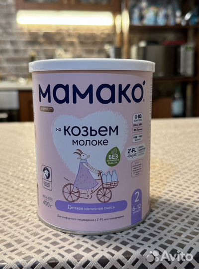 Смесь детская на козьем молоке Мамако 2