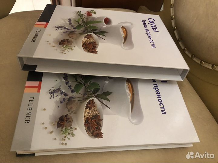 Большая кулинарная книга Соусы