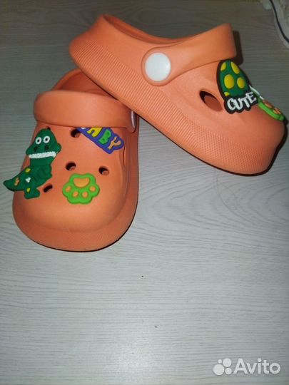 Детская обувь