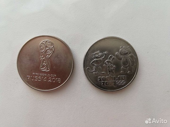 Монеты