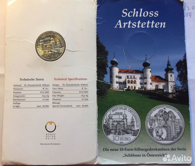 Монета Австрия замок Арштаттен