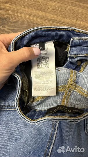 Мужские джинсы guess