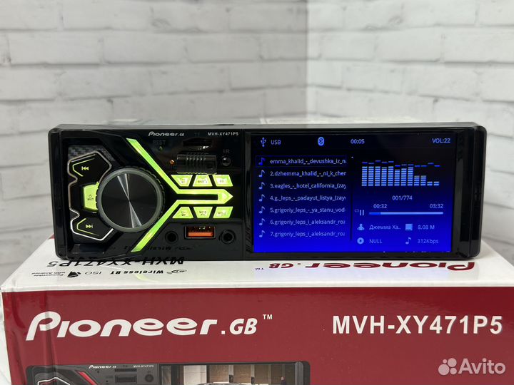 Магнитола 1 din pioneer с блютуз и экраном