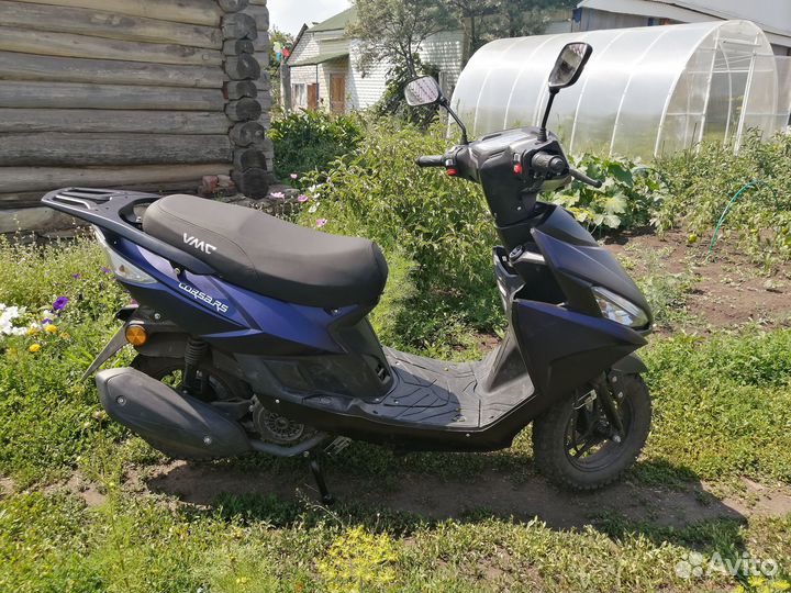 Скутер