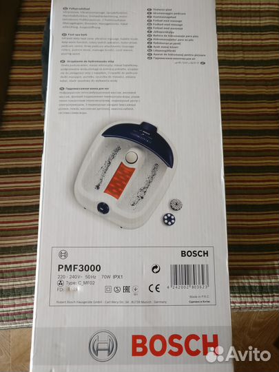 Массажная ванночка Bosch PMF 3000