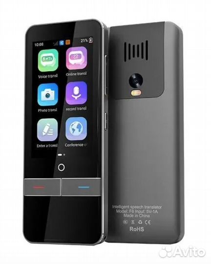 Переводчик голосовой Ai Translator F6 black 135яз