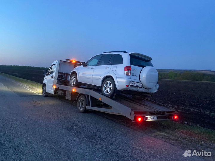 Эвакуатор 24/7