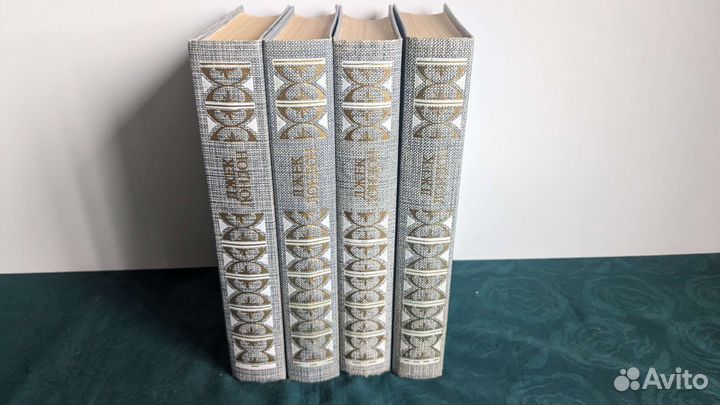 Джек Лондон. Сочинения в 4 томах