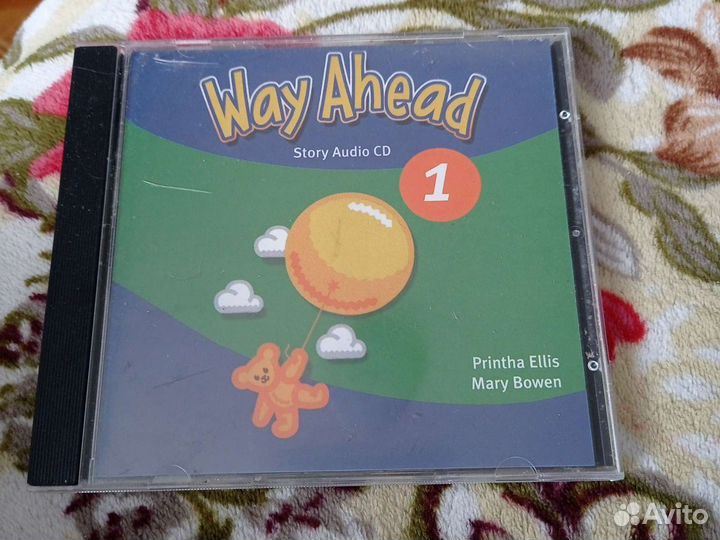 Диск Way Ahead 1