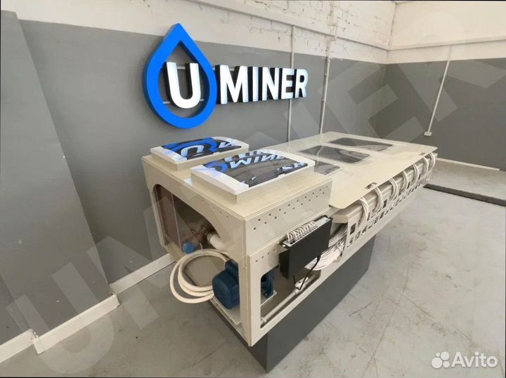 Корпус иммерсионной ванны 21s19 с гарантией