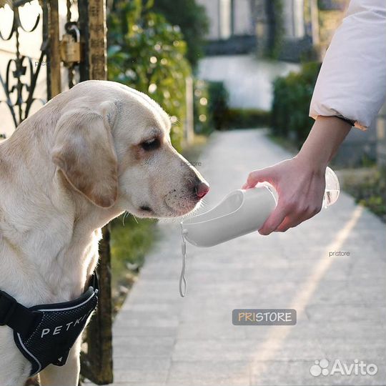 Поилка для животных дорожная Xiaomi Pet Traveling