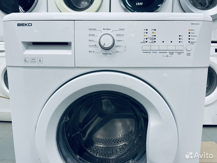 Стиральная машина бу. 6кг. Гарантия. Доставка