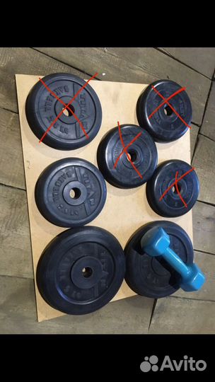 Блины 5 кг и 2,5 кг диаметр 26мм