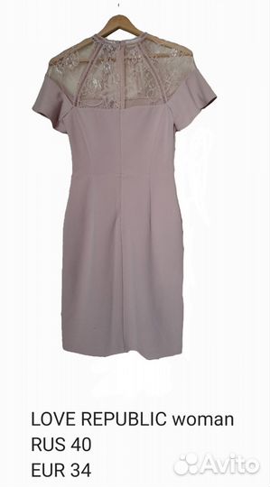 Платье на выпускной школа