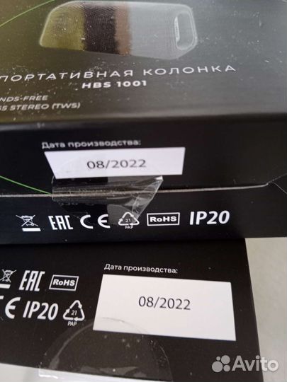 Беспроводная портативная колонка новая